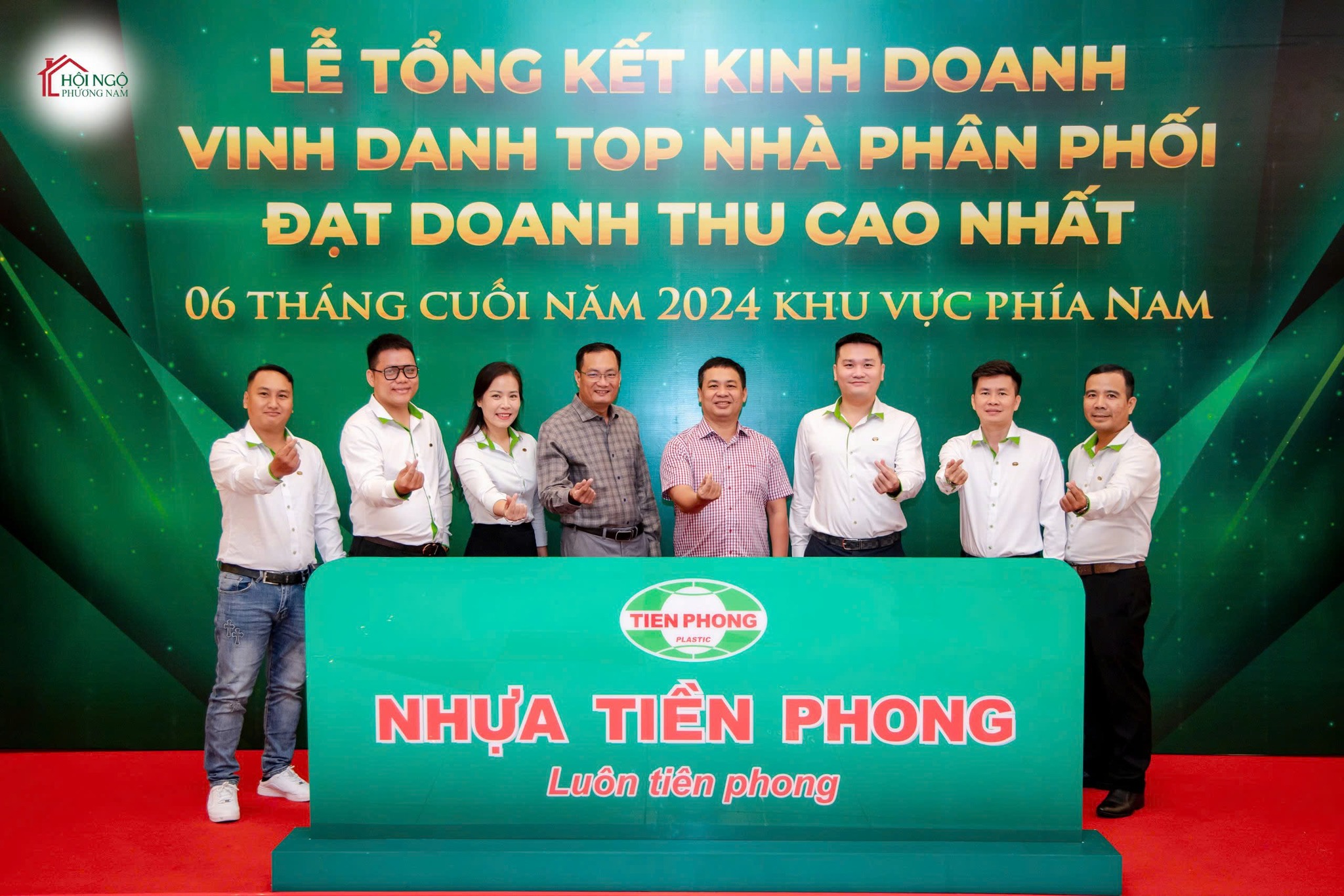 Hội Ngộ Phương Nam - đối tác chiến lược của Nhựa Tiền Phong 